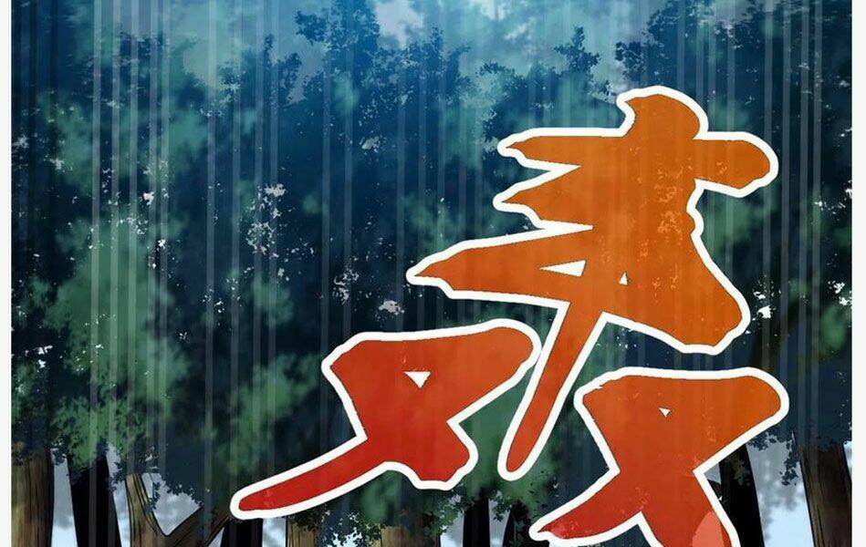 Cái Bóng Vạn Năng: Chapter 115