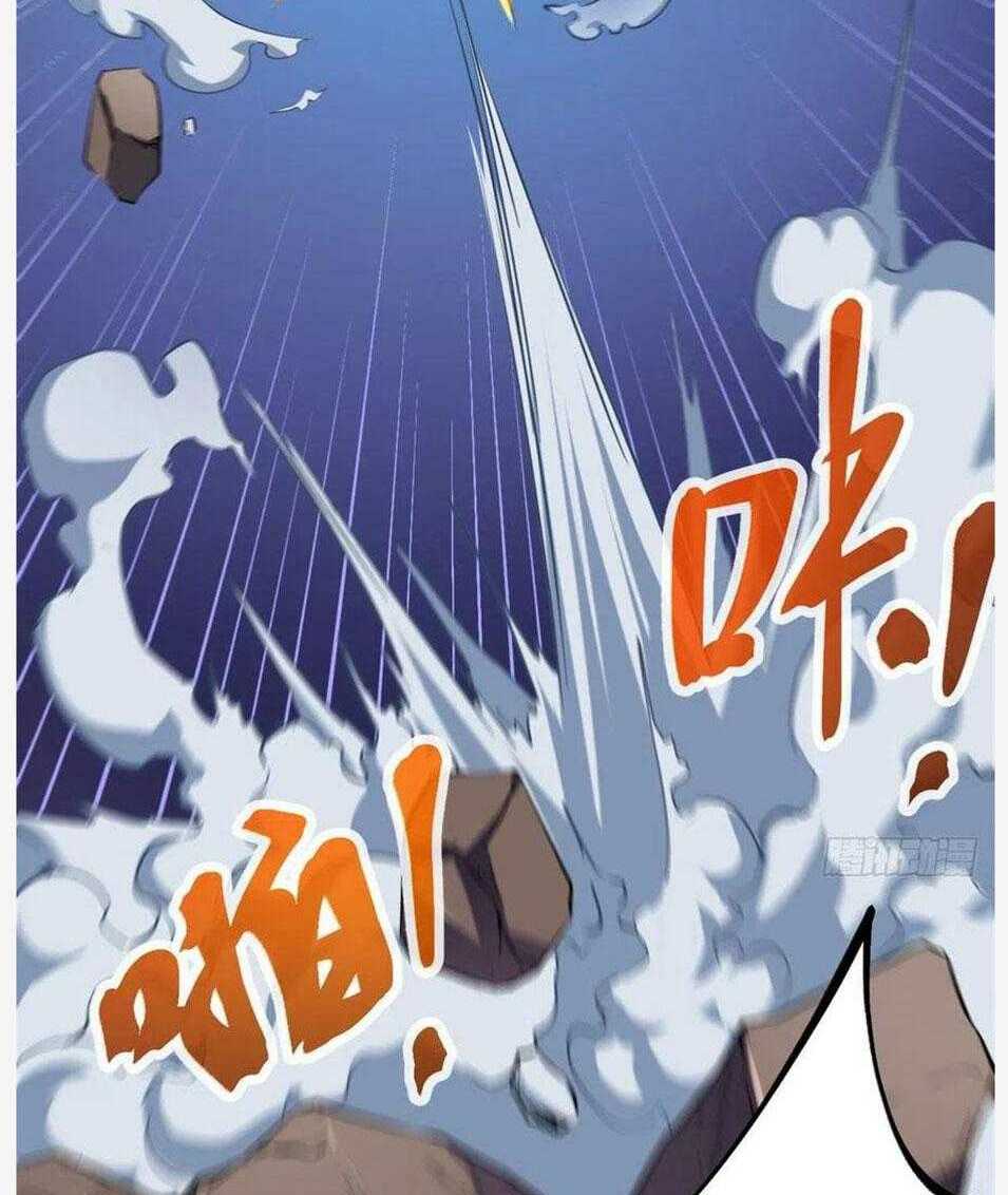 Cái Bóng Vạn Năng: Chapter 117