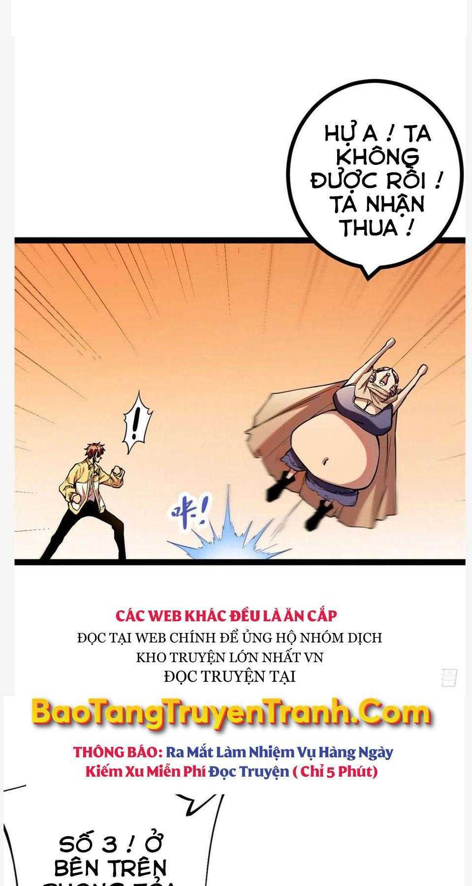 Cái Bóng Vạn Năng: Chapter 117