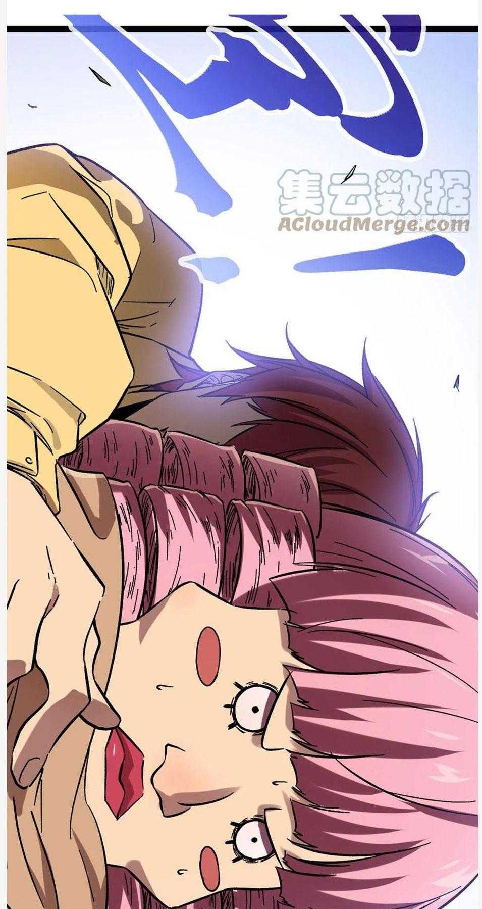 Cái Bóng Vạn Năng: Chapter 117