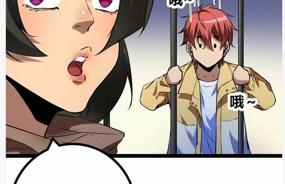 Cái Bóng Vạn Năng: Chapter 118