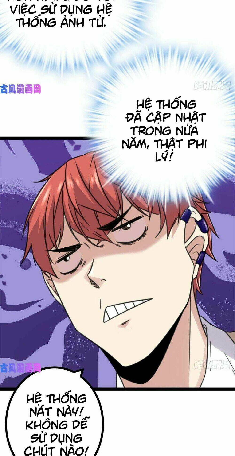 Cái Bóng Vạn Năng: Chapter 12