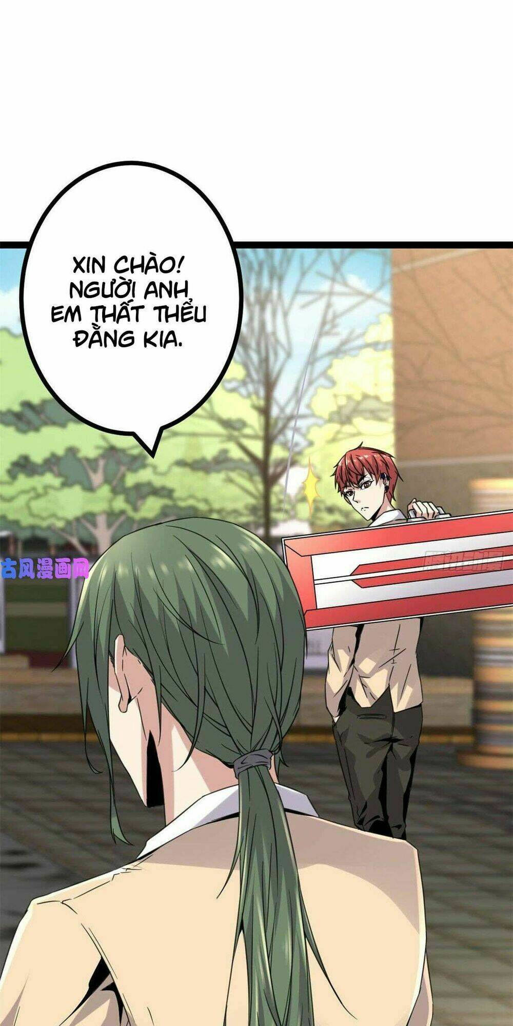 Cái Bóng Vạn Năng: Chapter 12