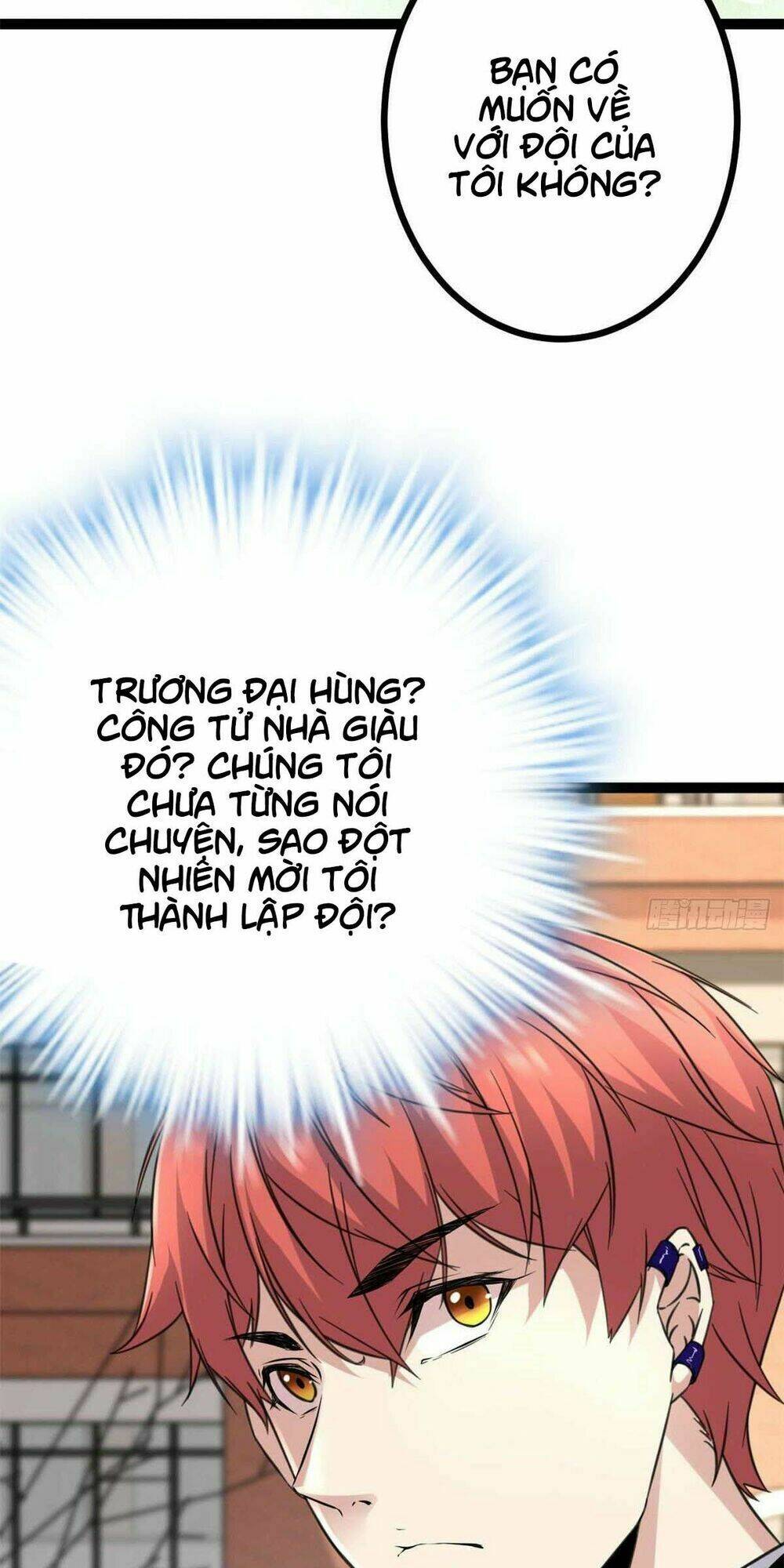 Cái Bóng Vạn Năng: Chapter 12