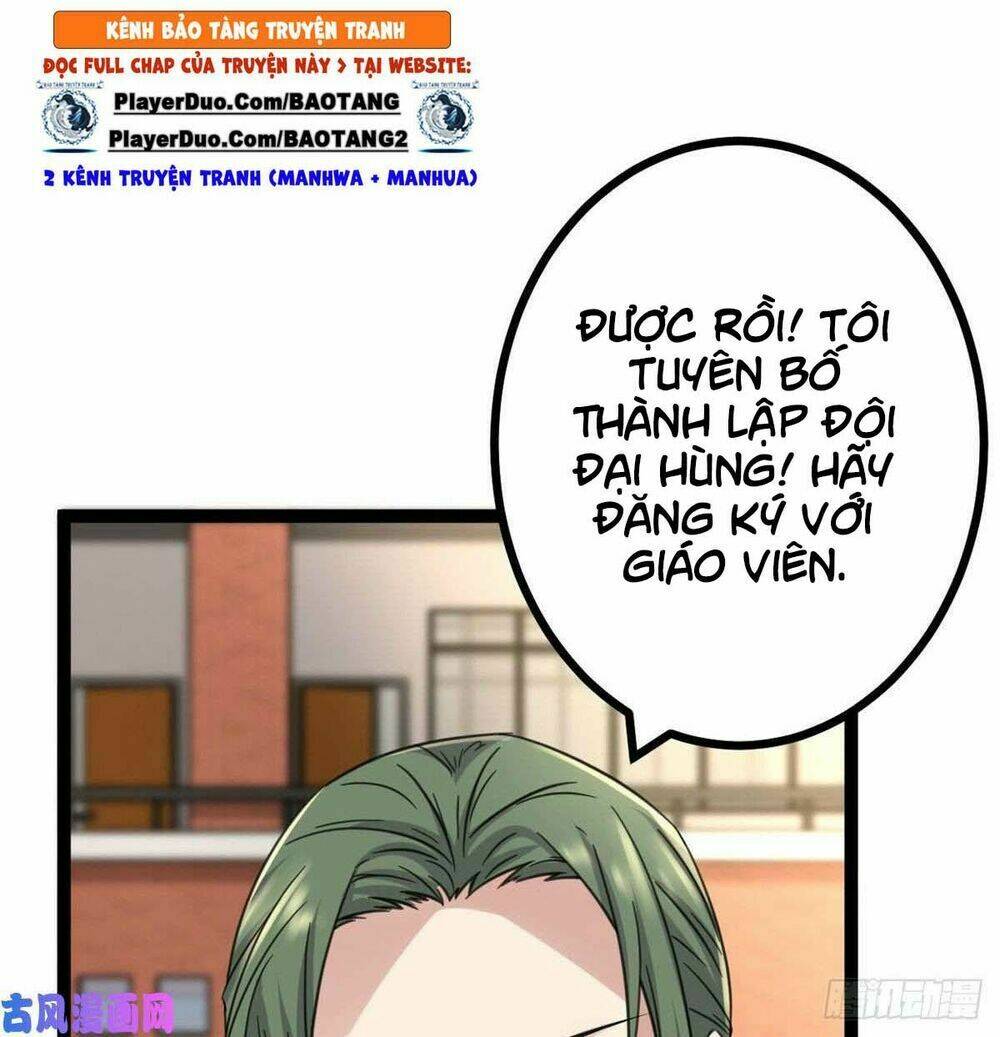 Cái Bóng Vạn Năng: Chapter 12