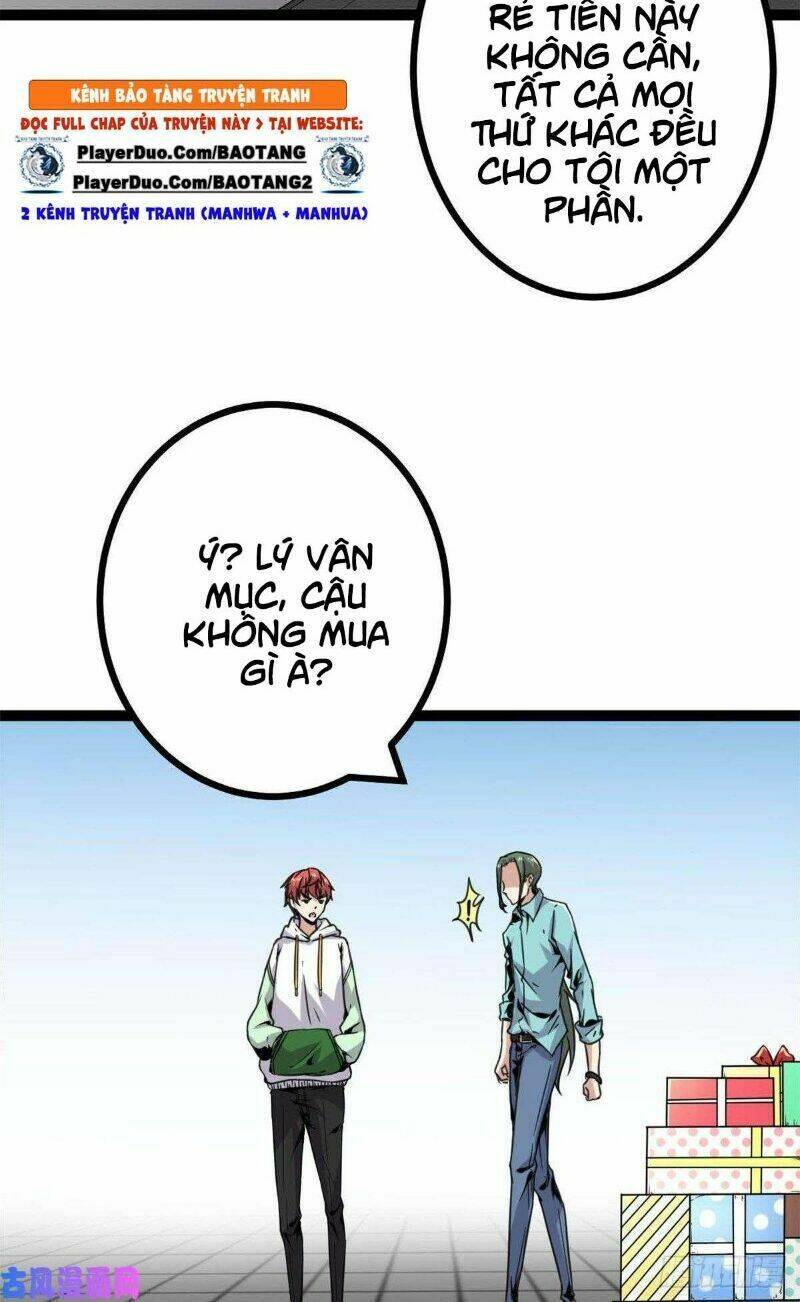 Cái Bóng Vạn Năng: Chapter 12