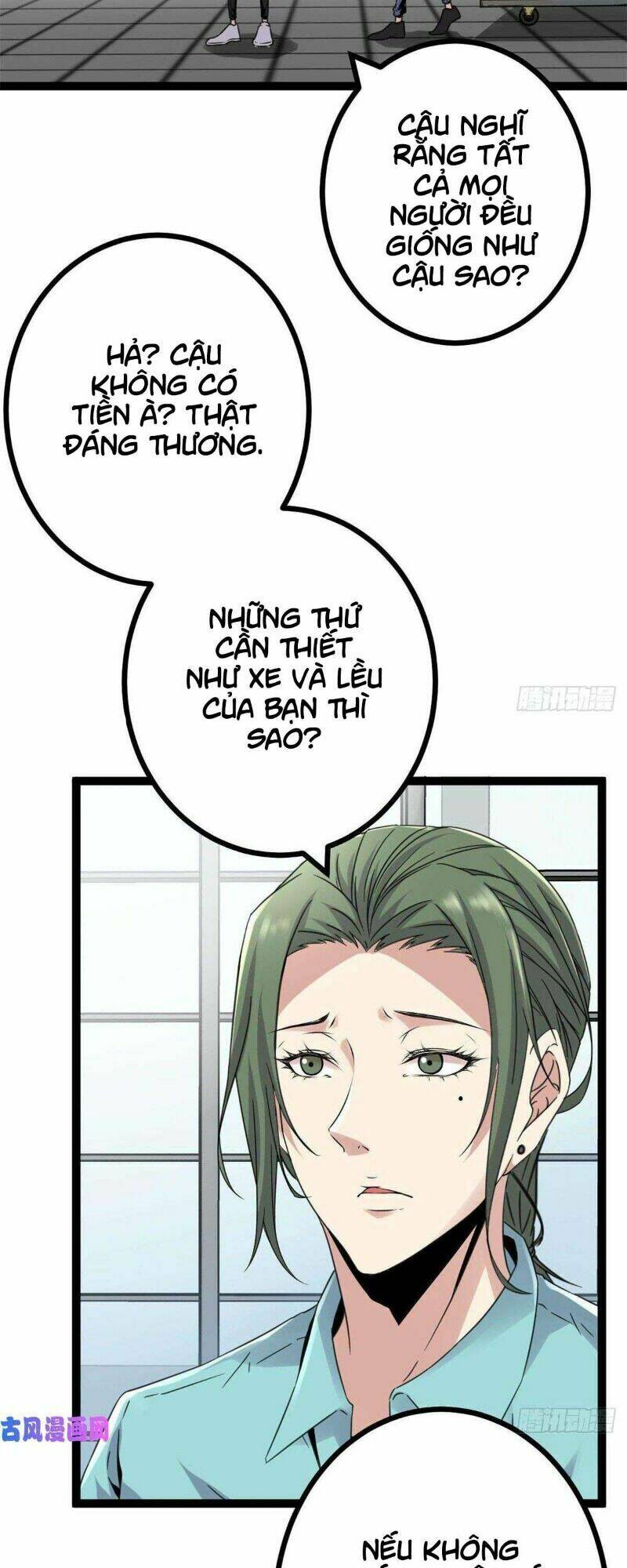 Cái Bóng Vạn Năng: Chapter 12