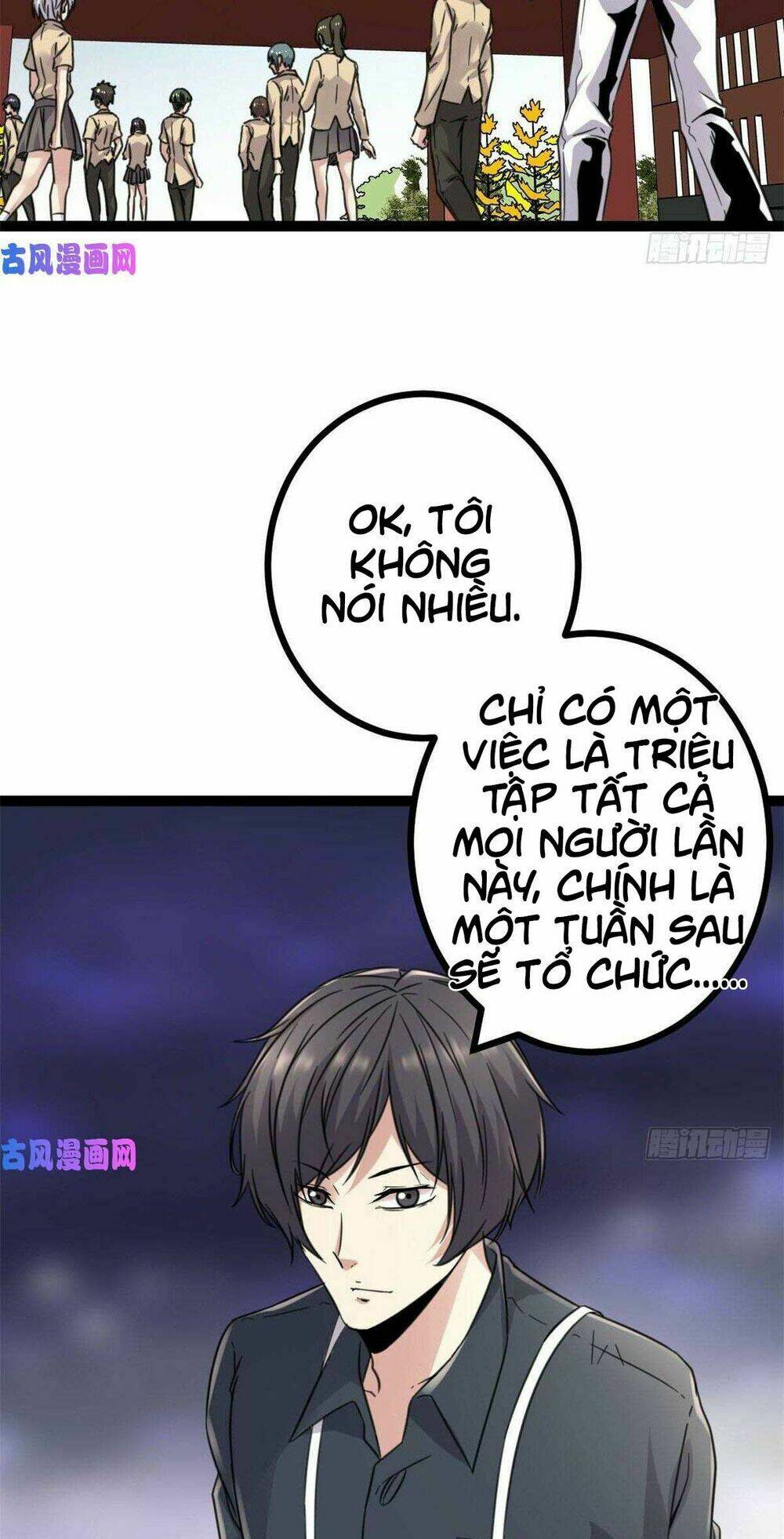 Cái Bóng Vạn Năng: Chapter 12