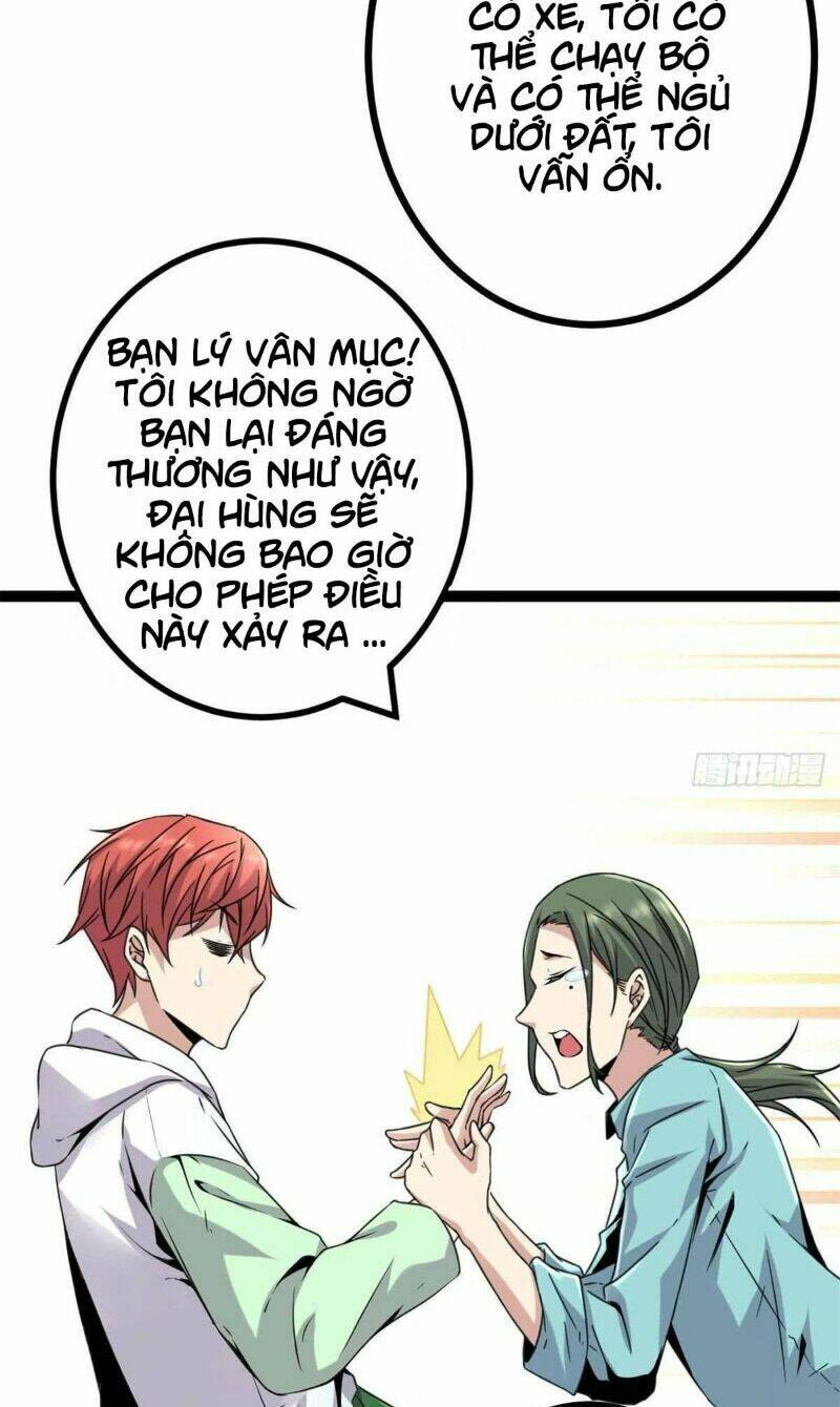 Cái Bóng Vạn Năng: Chapter 12