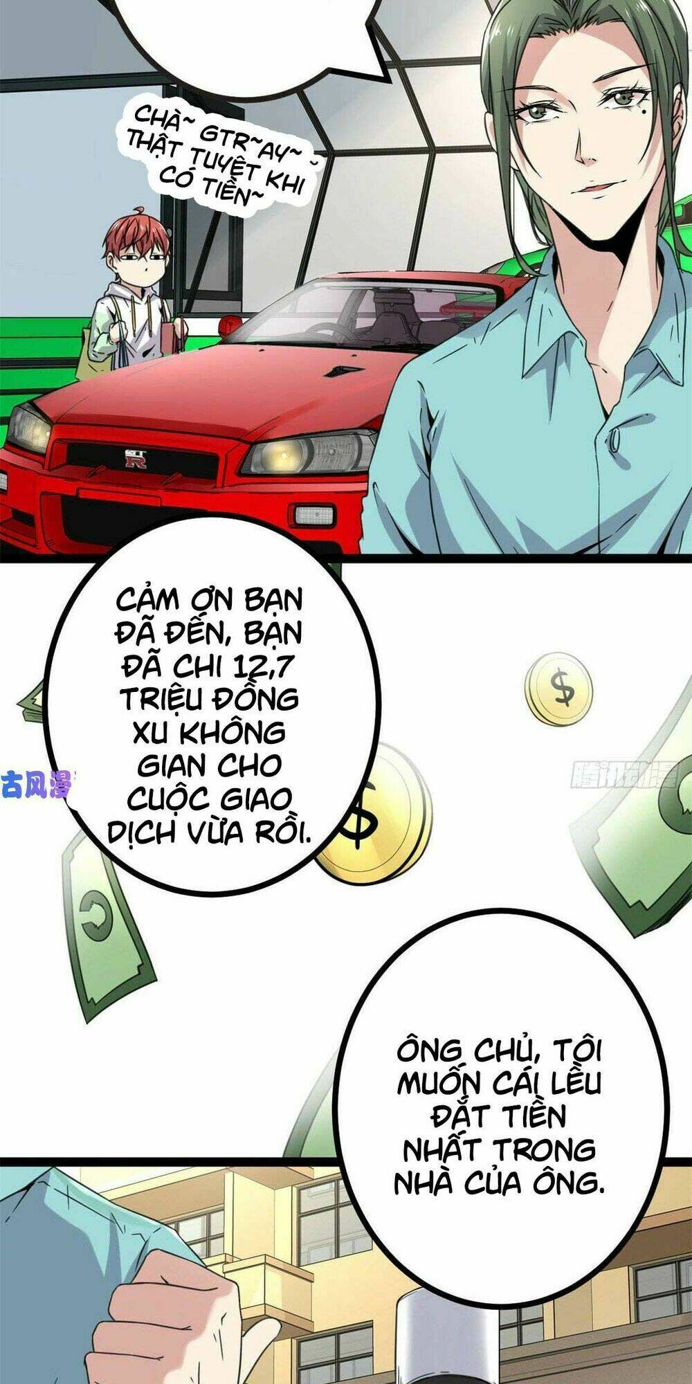 Cái Bóng Vạn Năng: Chapter 12