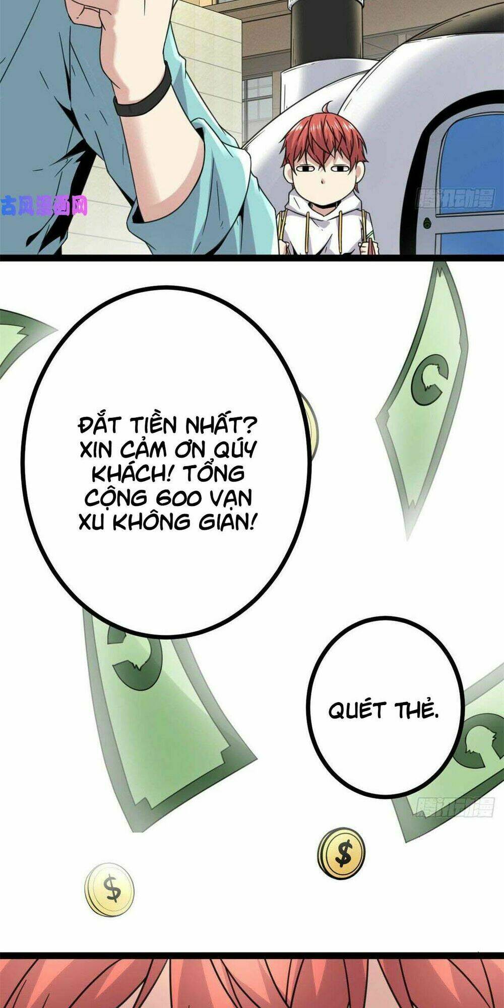 Cái Bóng Vạn Năng: Chapter 12