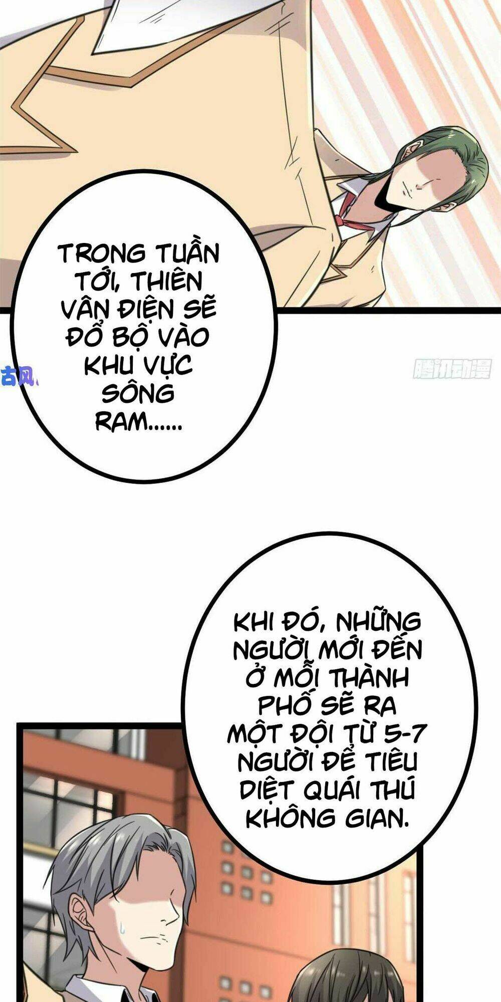 Cái Bóng Vạn Năng: Chapter 12