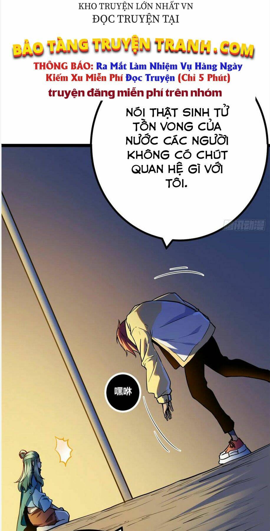 Cái Bóng Vạn Năng: Chapter 120