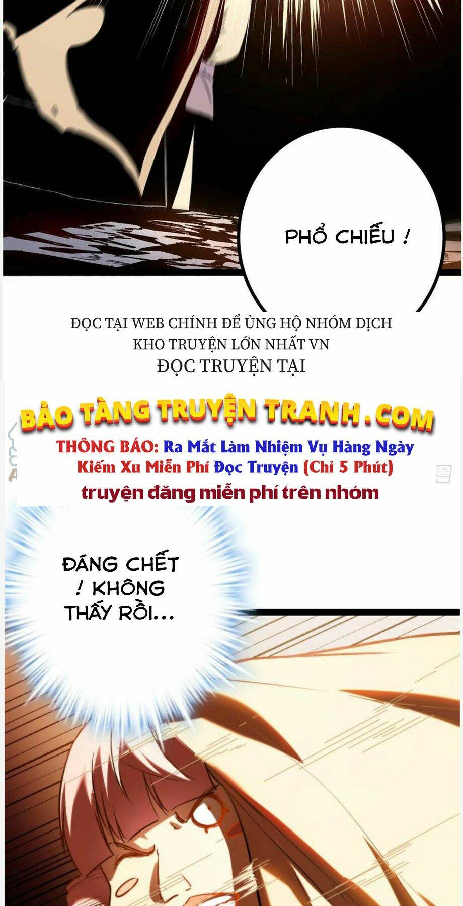 Cái Bóng Vạn Năng: Chapter 121