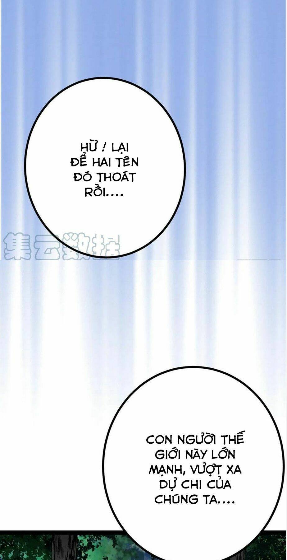 Cái Bóng Vạn Năng: Chapter 121
