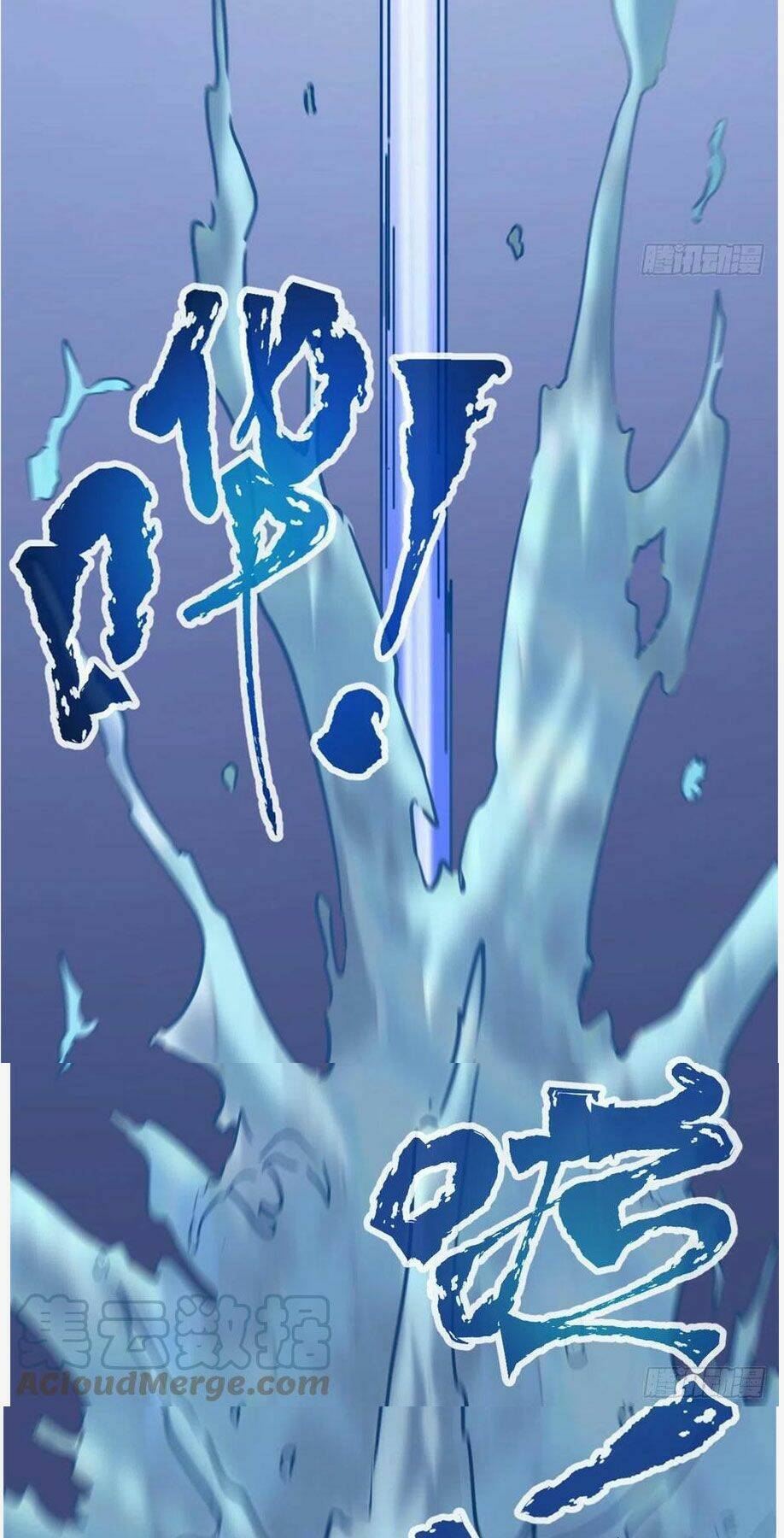 Cái Bóng Vạn Năng: Chapter 121
