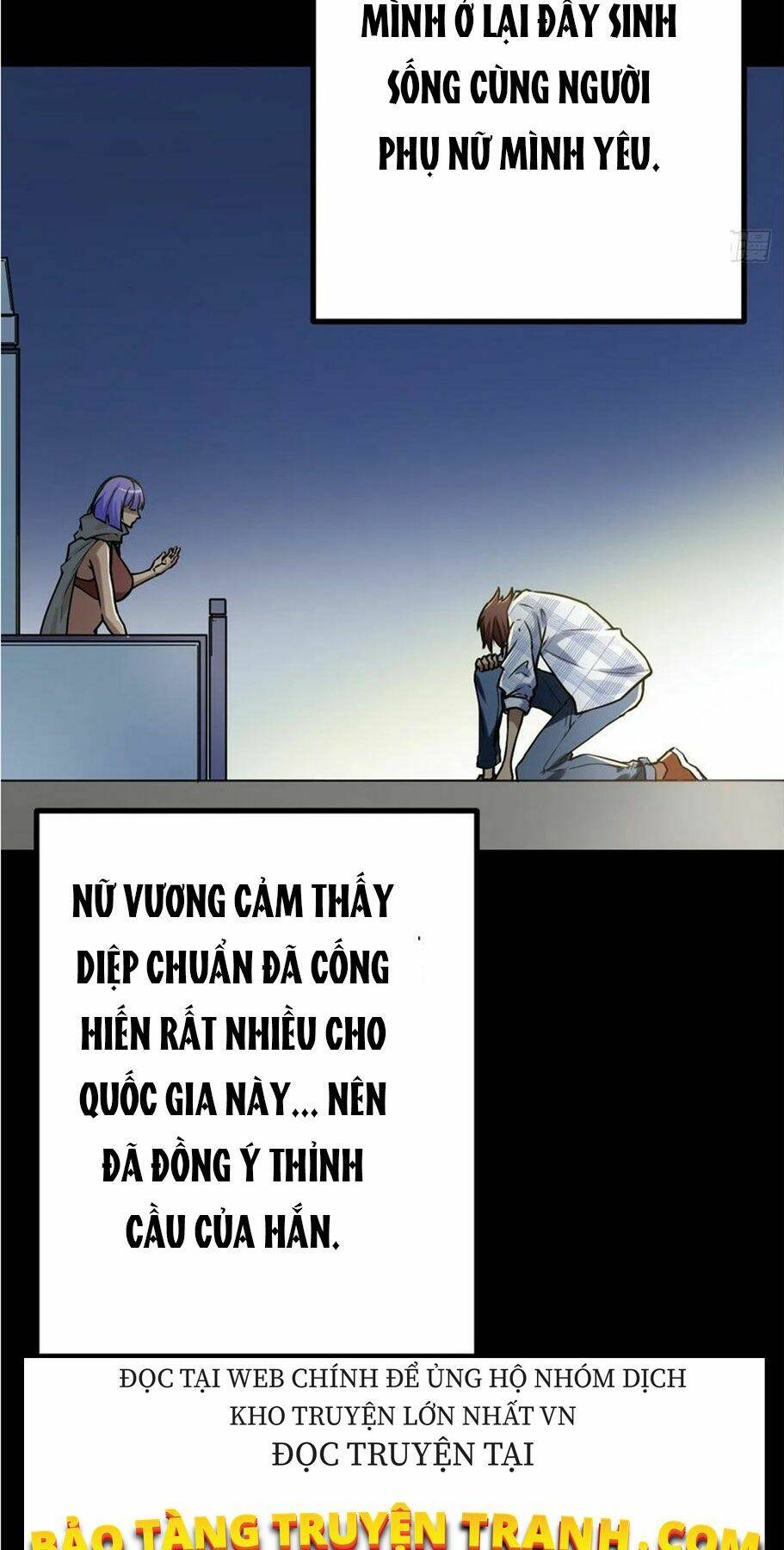 Cái Bóng Vạn Năng: Chapter 122