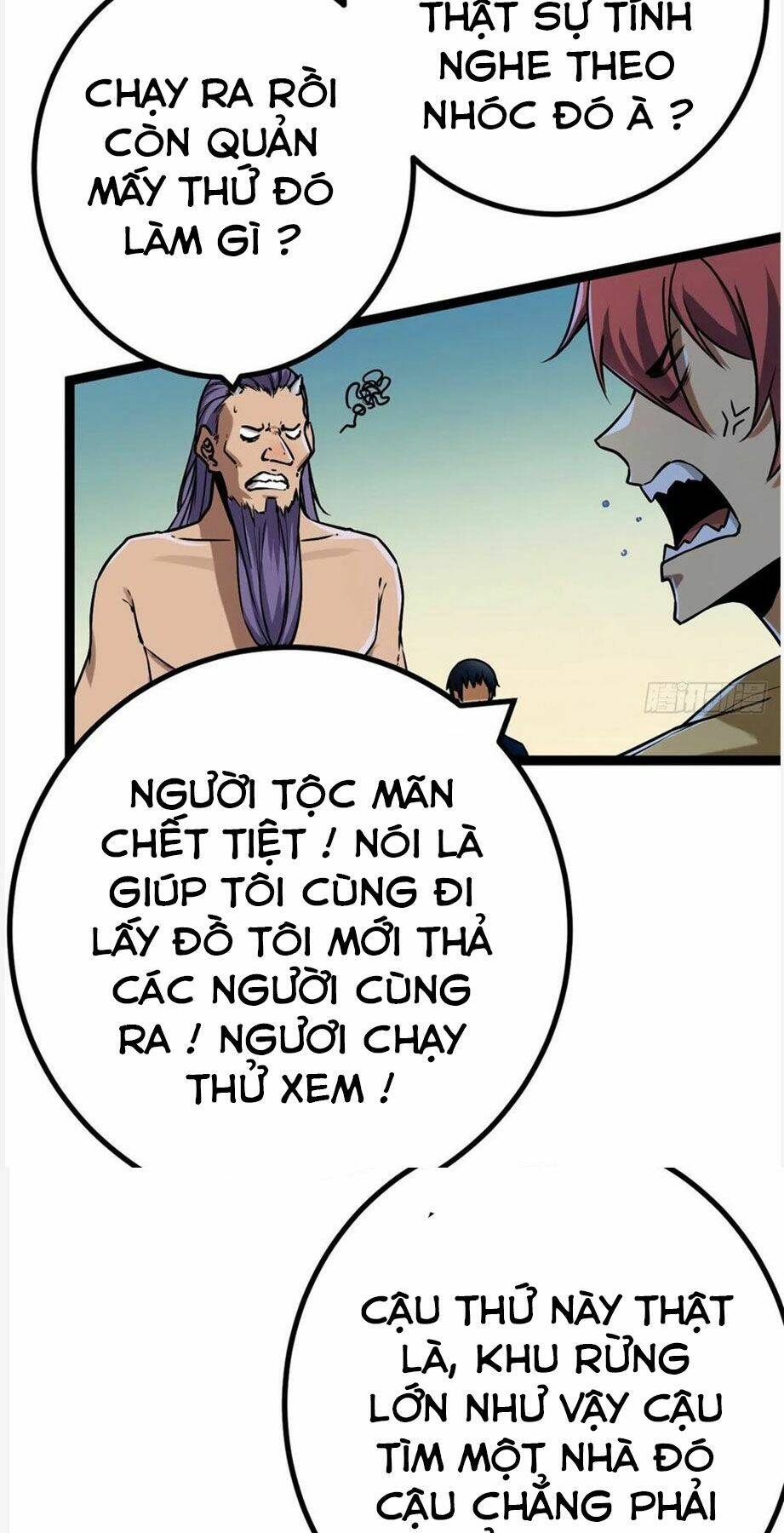 Cái Bóng Vạn Năng: Chapter 122