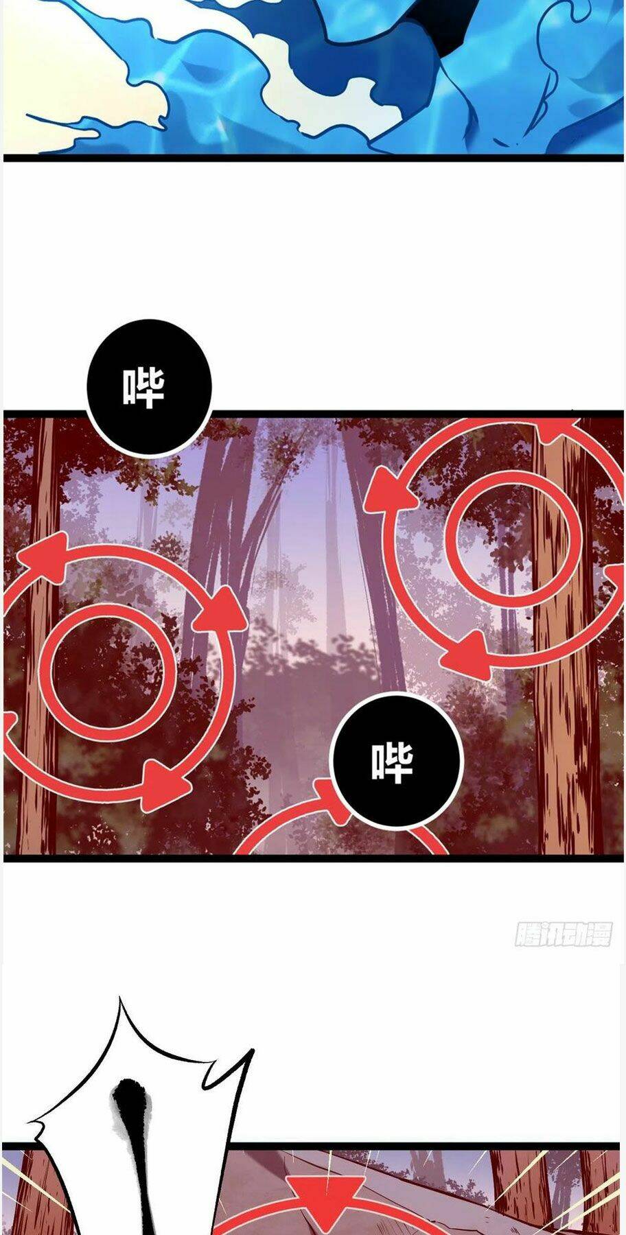 Cái Bóng Vạn Năng: Chapter 122