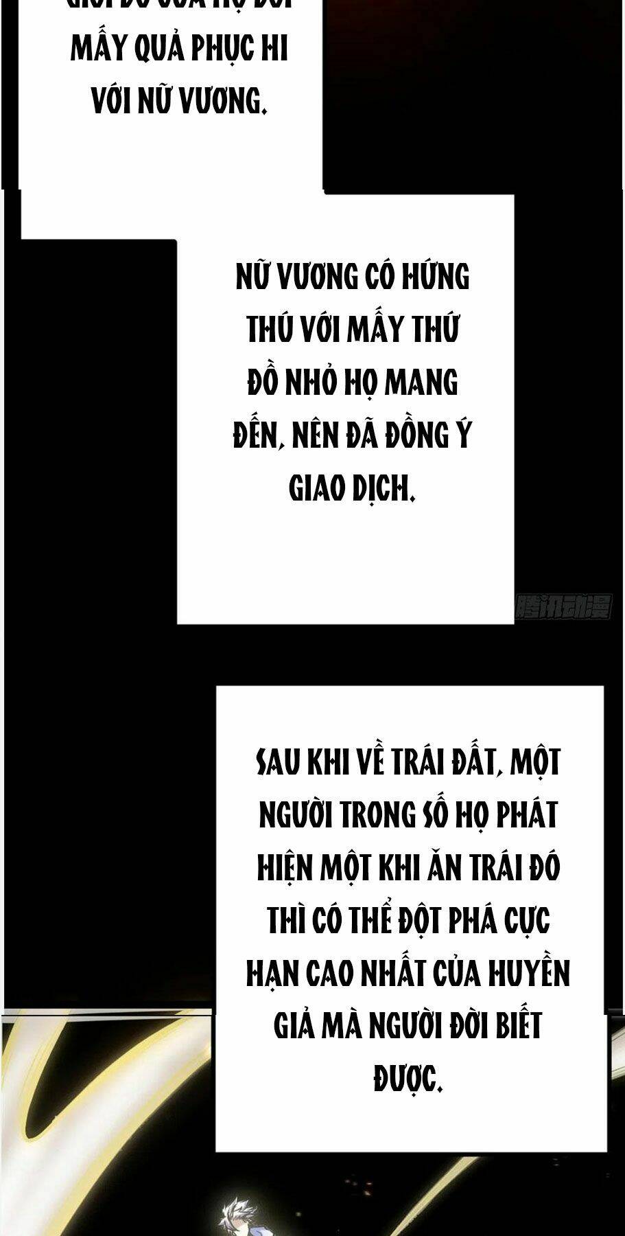 Cái Bóng Vạn Năng: Chapter 122