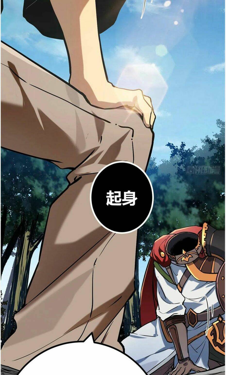 Cái Bóng Vạn Năng: Chapter 124
