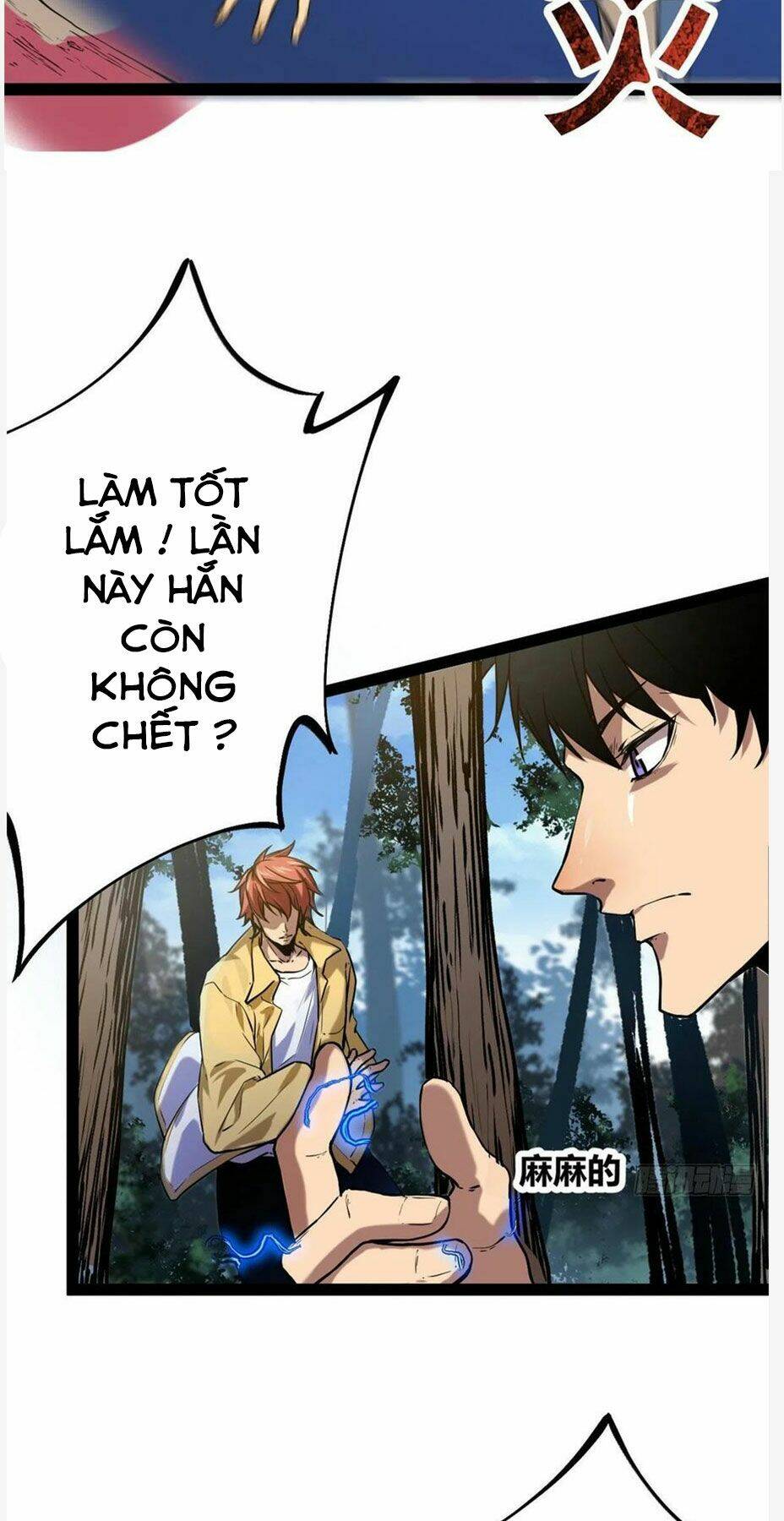 Cái Bóng Vạn Năng: Chapter 124