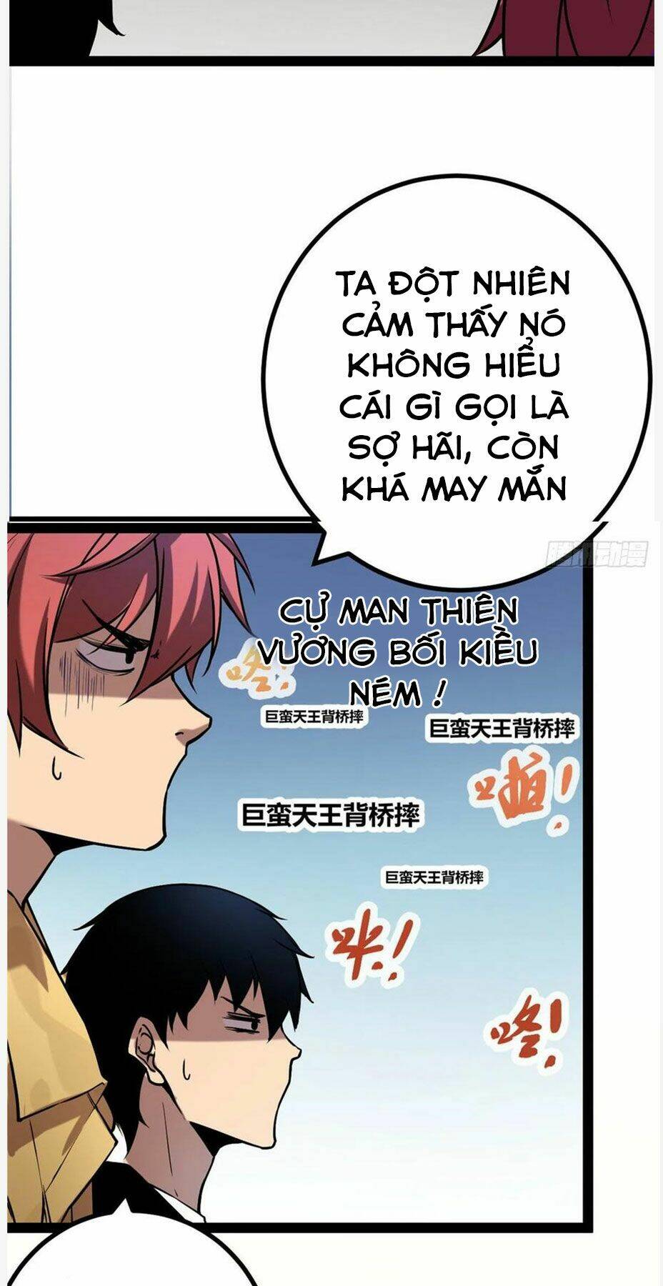 Cái Bóng Vạn Năng: Chapter 124
