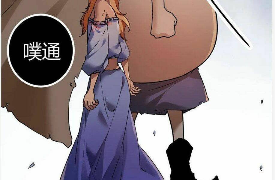 Cái Bóng Vạn Năng: Chapter 127