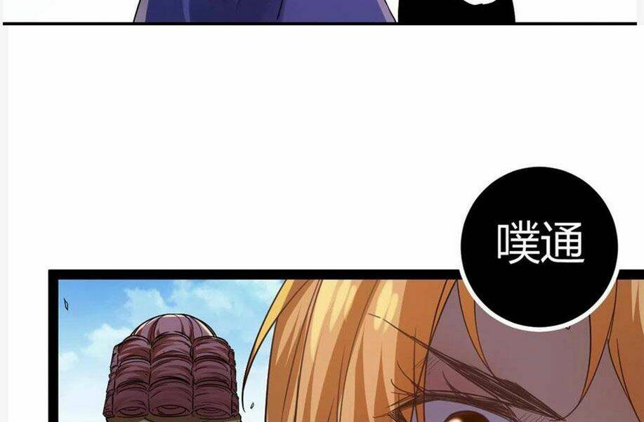 Cái Bóng Vạn Năng: Chapter 127