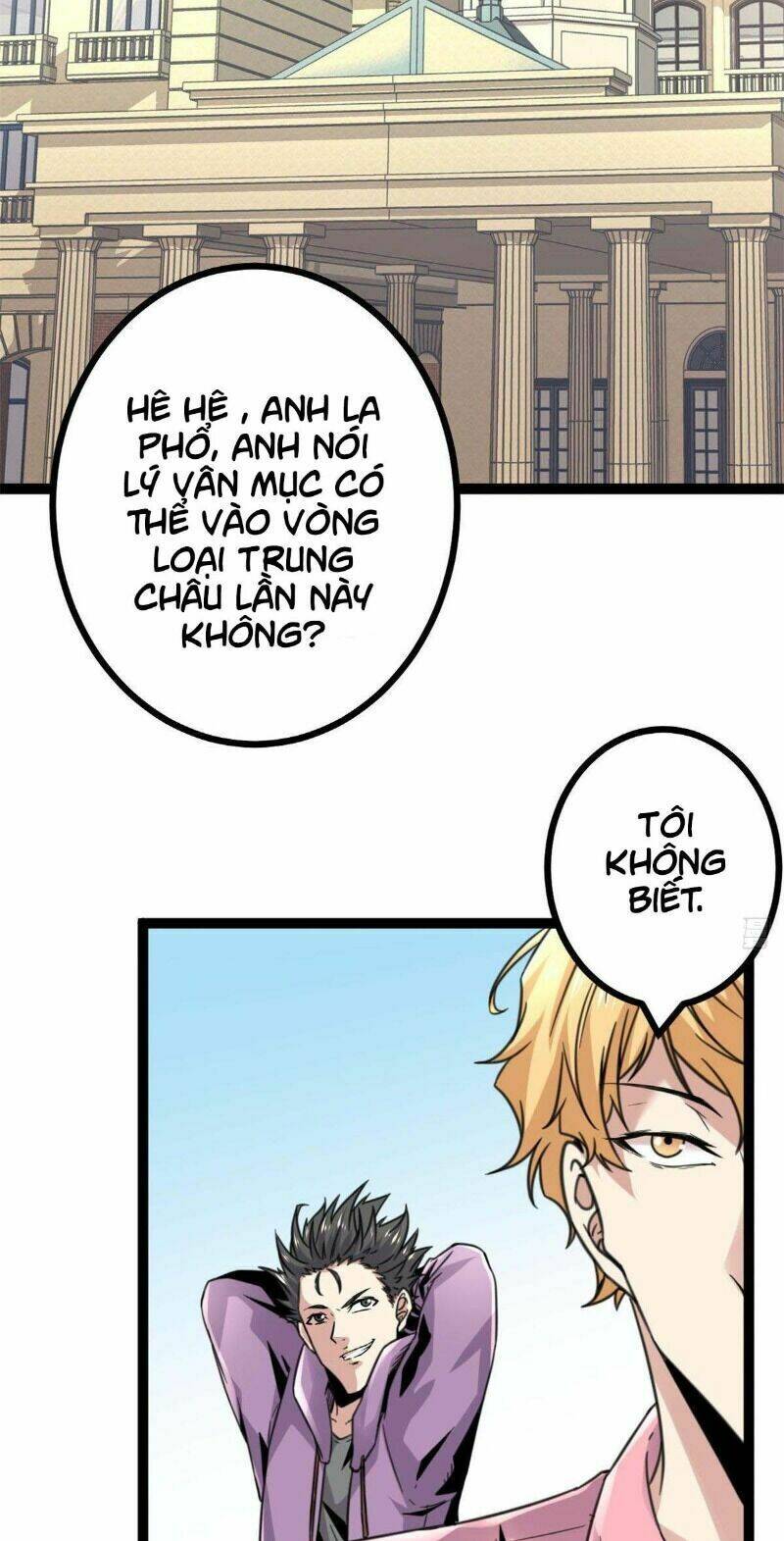 Cái Bóng Vạn Năng: Chapter 13