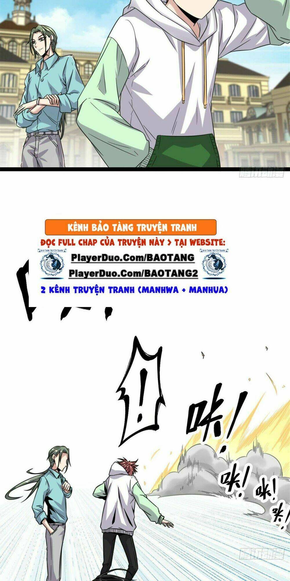 Cái Bóng Vạn Năng: Chapter 13