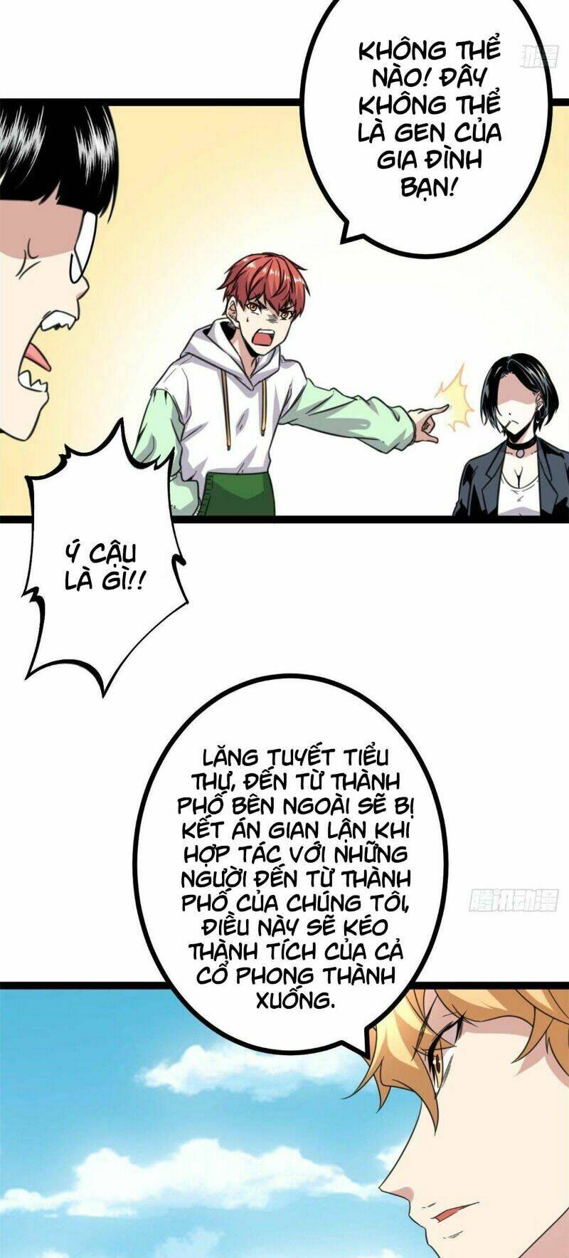 Cái Bóng Vạn Năng: Chapter 13
