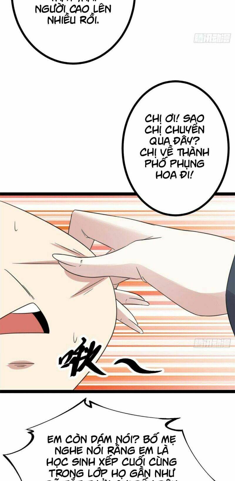 Cái Bóng Vạn Năng: Chapter 13
