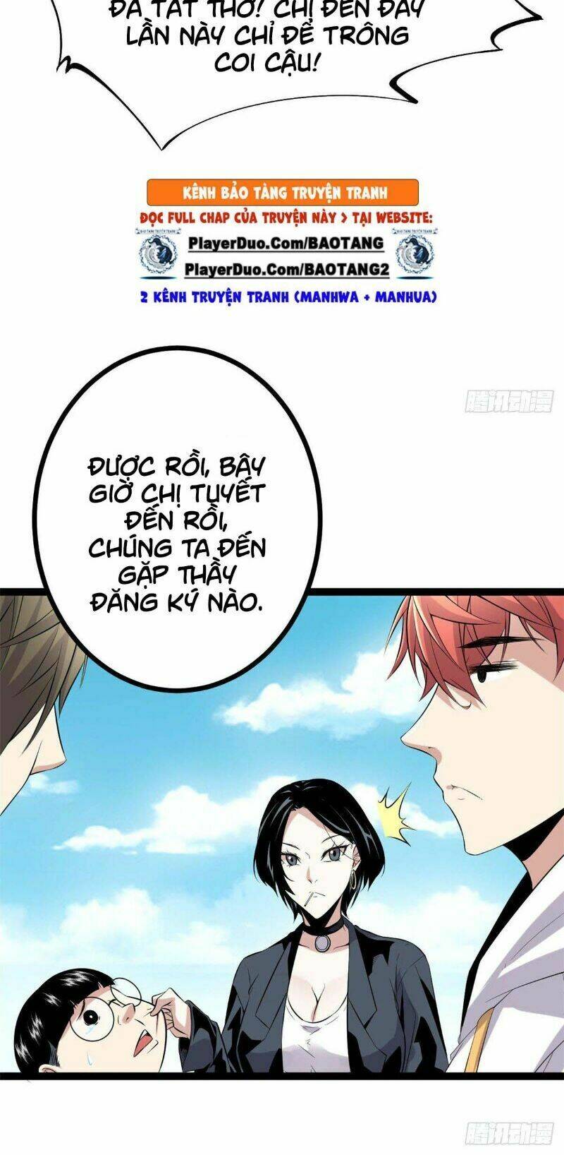 Cái Bóng Vạn Năng: Chapter 13
