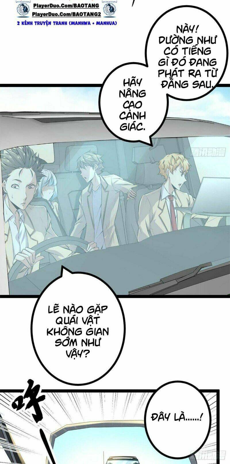 Cái Bóng Vạn Năng: Chapter 13