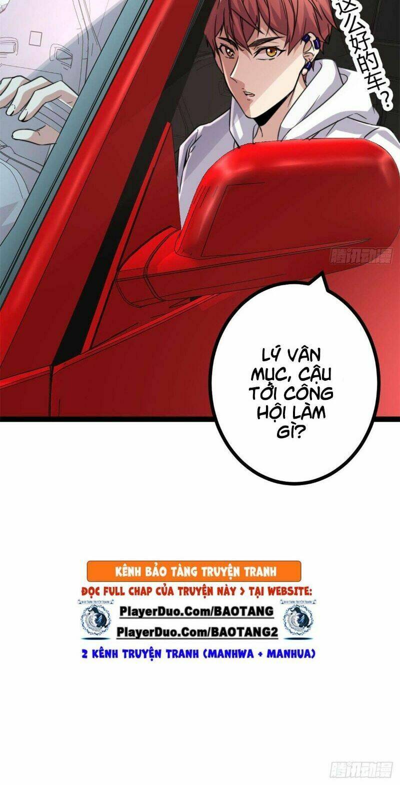 Cái Bóng Vạn Năng: Chapter 13