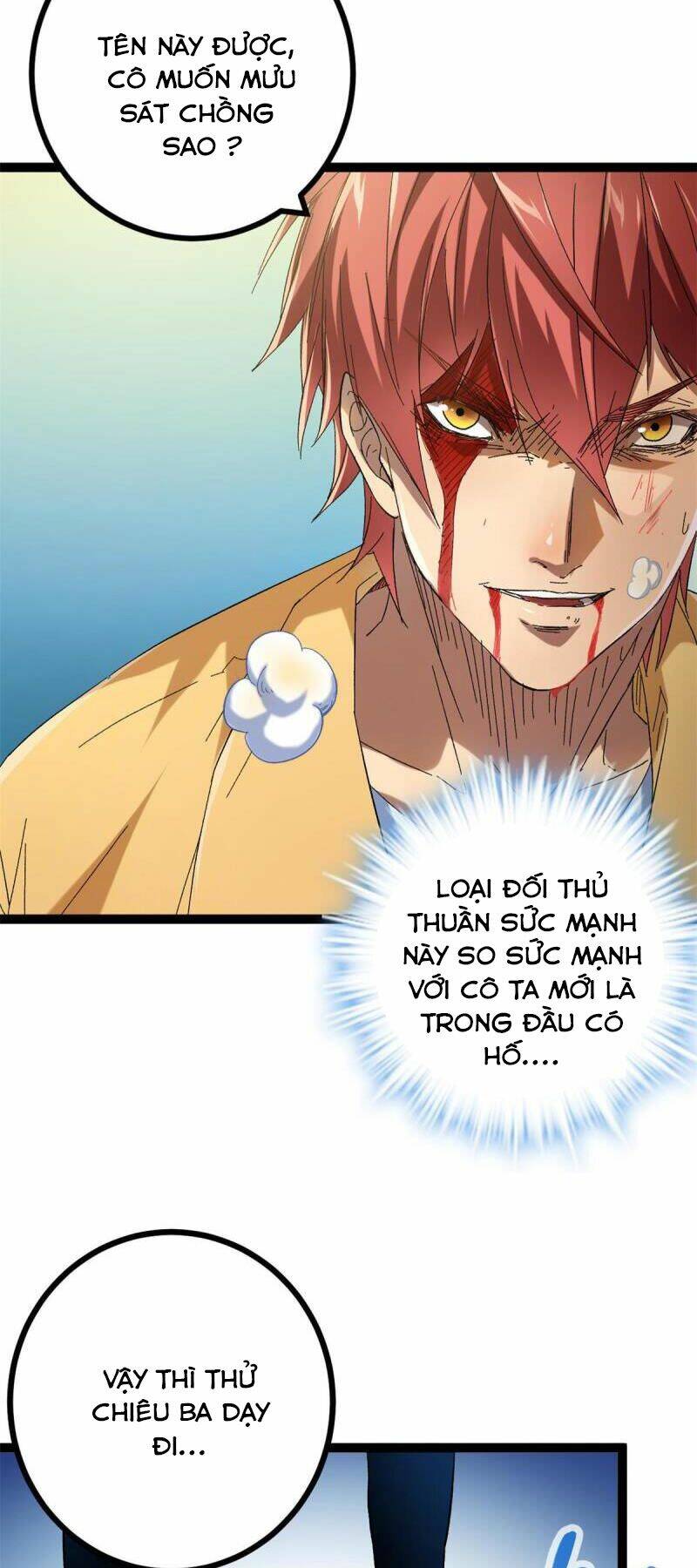 Cái Bóng Vạn Năng: Chapter 130