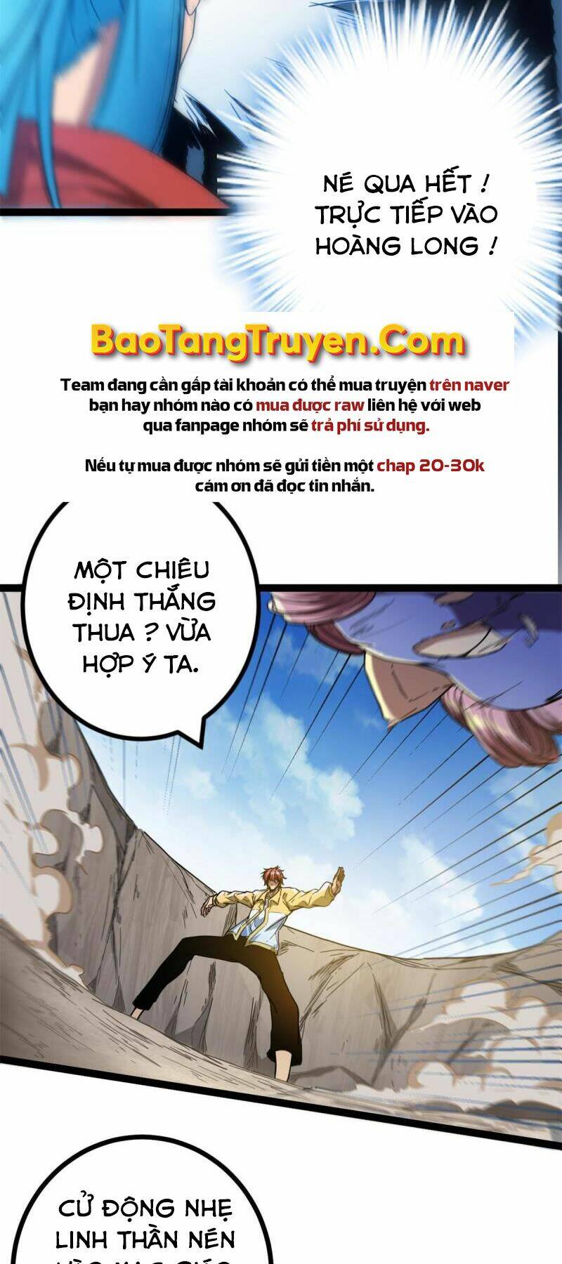 Cái Bóng Vạn Năng: Chapter 131