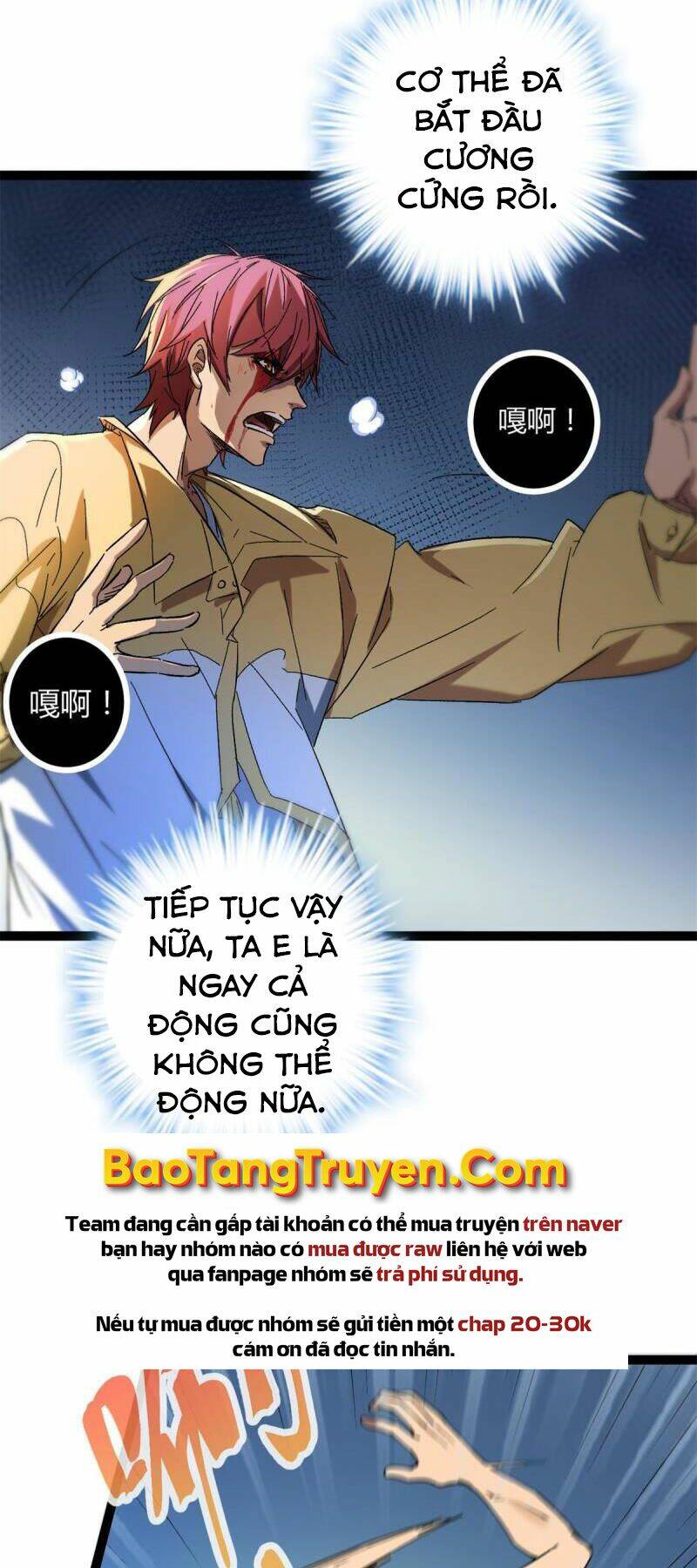 Cái Bóng Vạn Năng: Chapter 131
