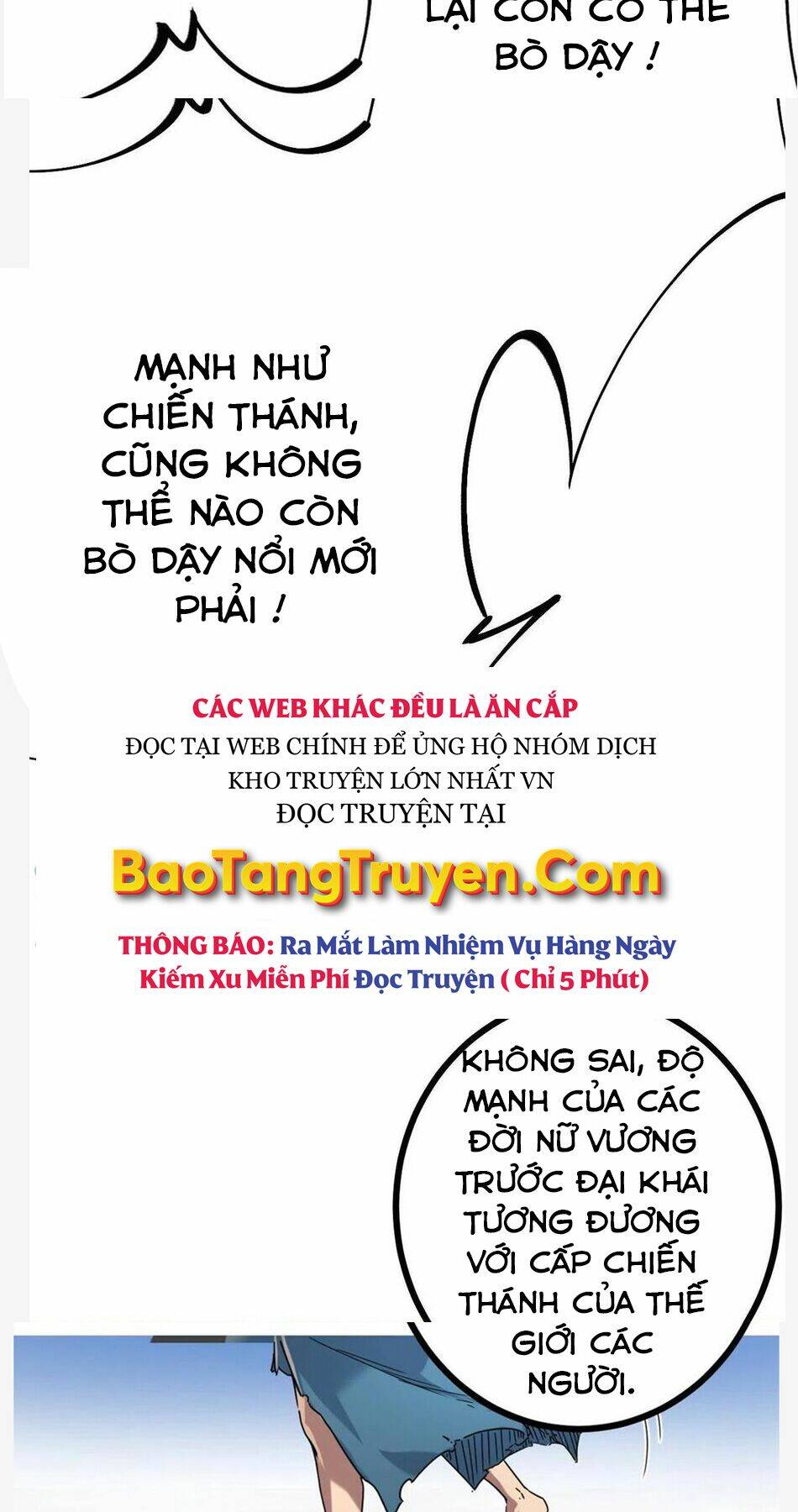 Cái Bóng Vạn Năng: Chapter 132