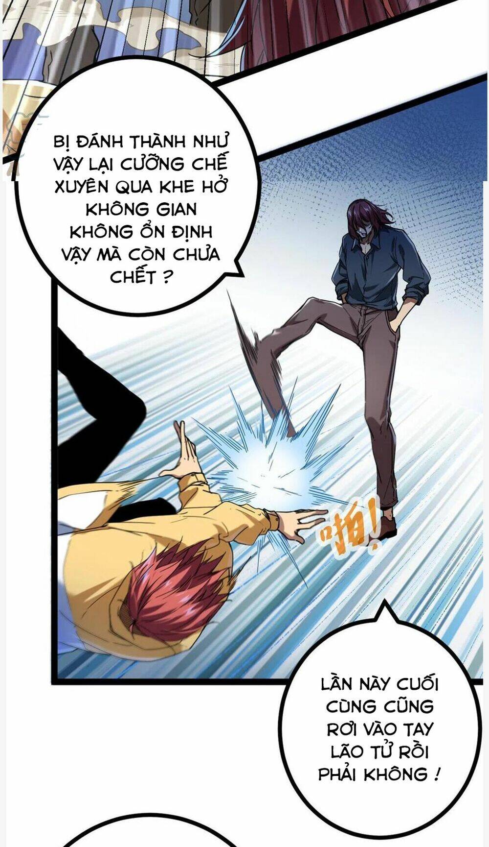 Cái Bóng Vạn Năng: Chapter 132