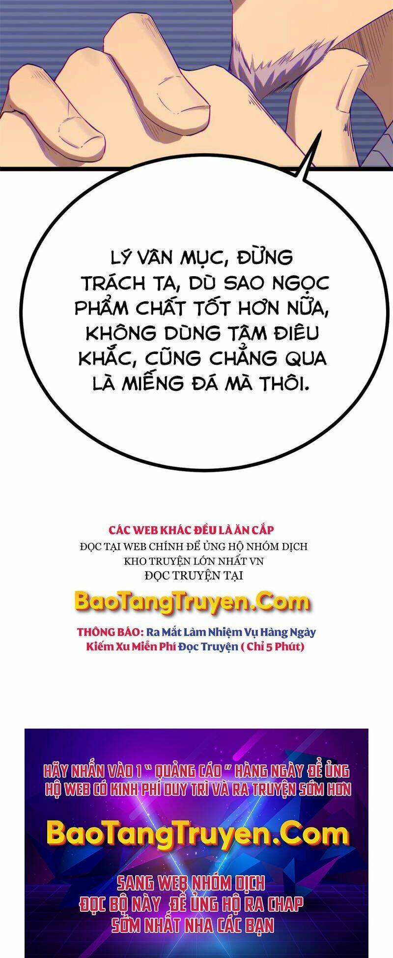 Cái Bóng Vạn Năng: Chapter 138