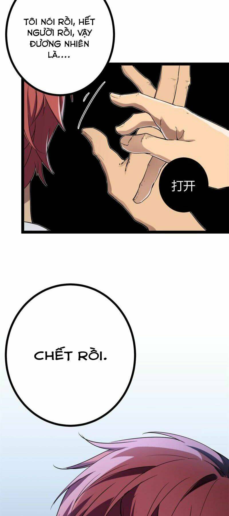 Cái Bóng Vạn Năng: Chapter 138