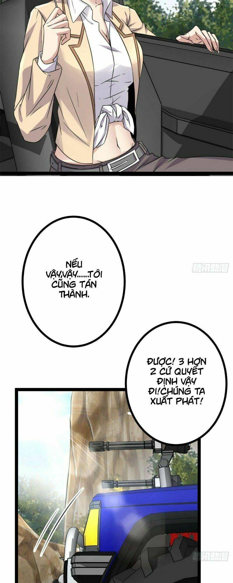 Cái Bóng Vạn Năng: Chapter 14