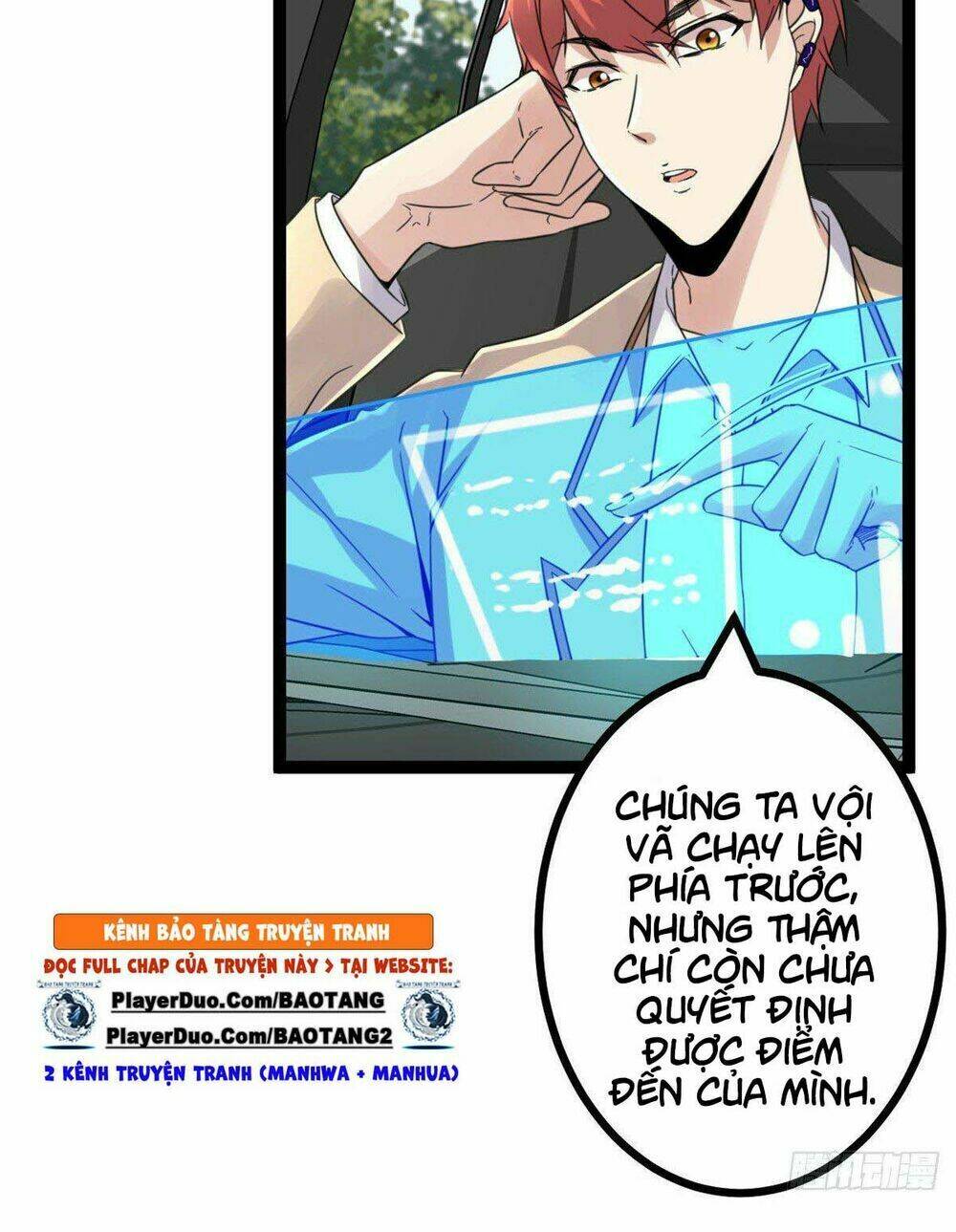 Cái Bóng Vạn Năng: Chapter 14