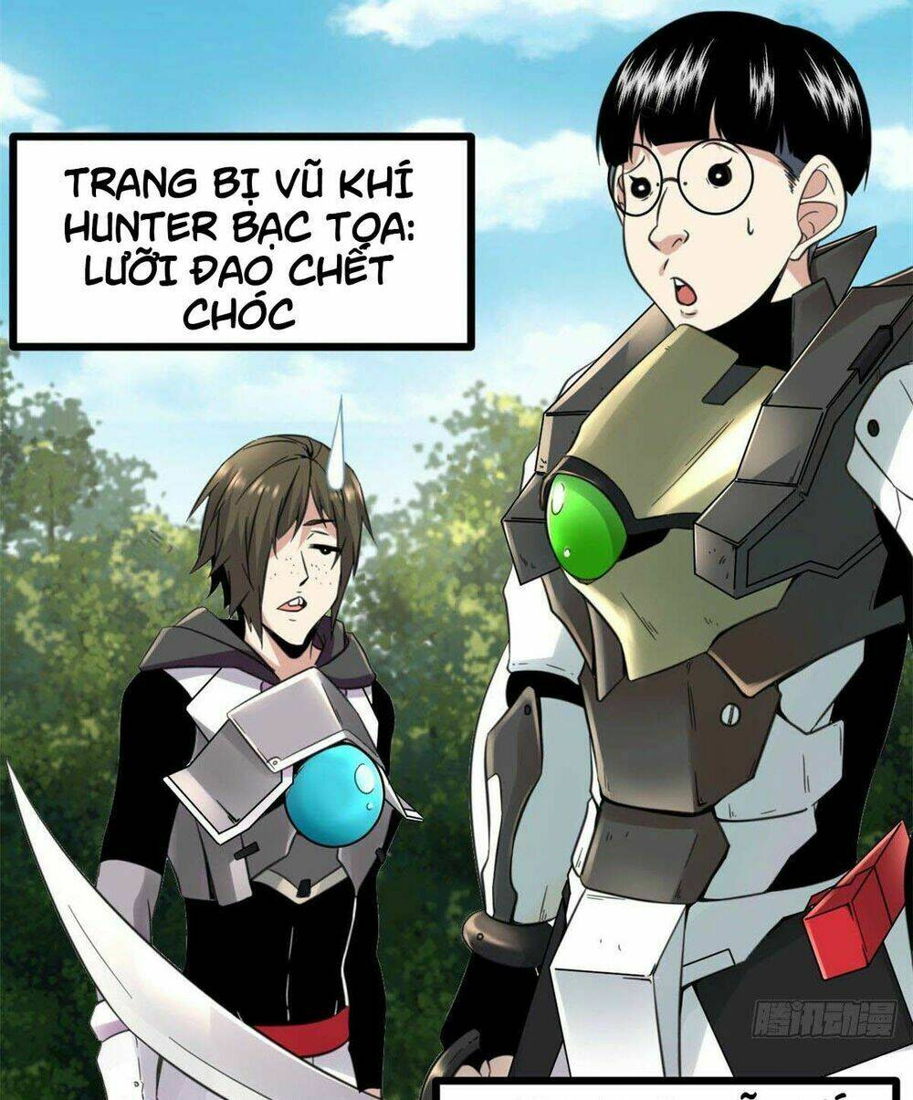 Cái Bóng Vạn Năng: Chapter 14