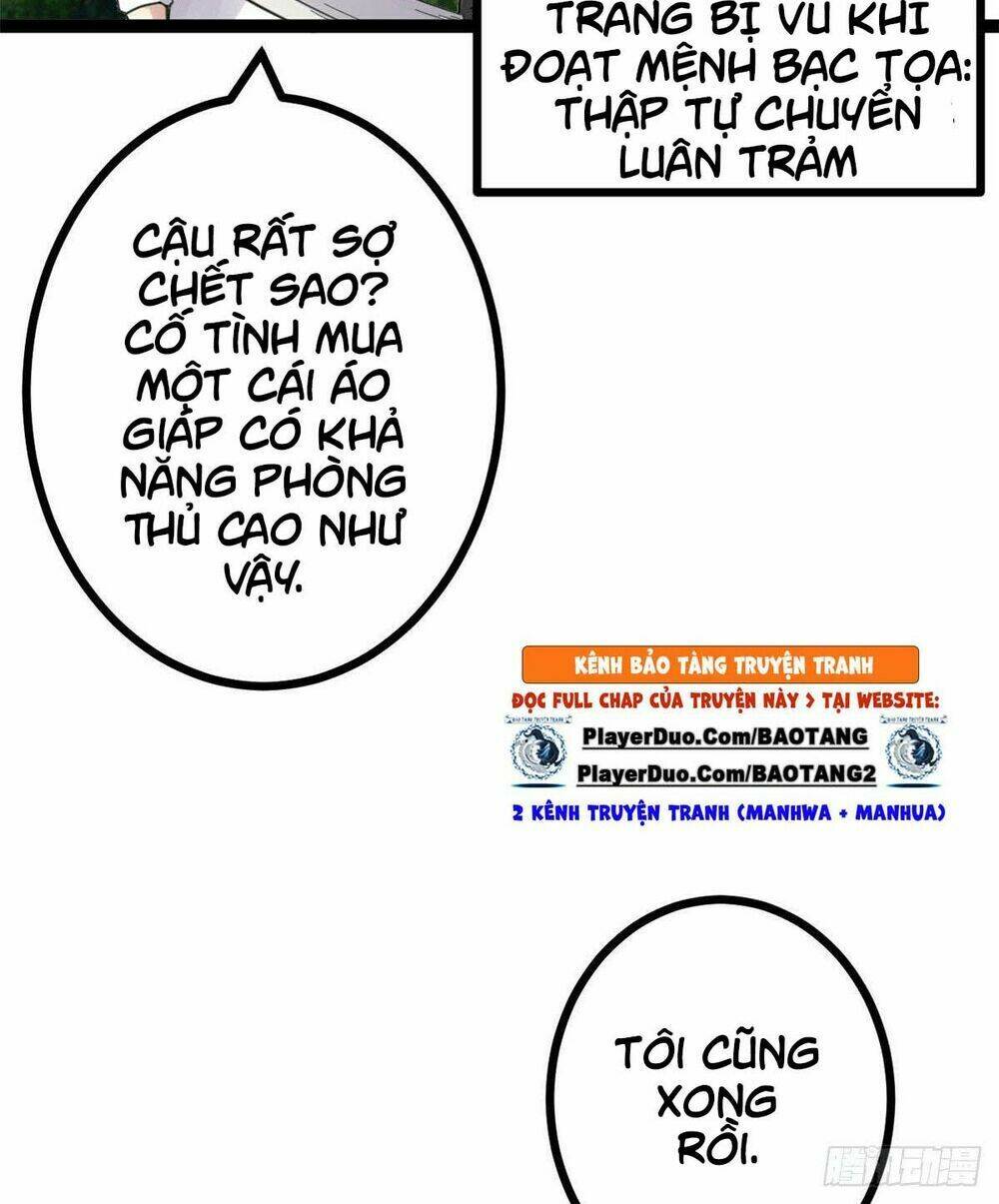Cái Bóng Vạn Năng: Chapter 14