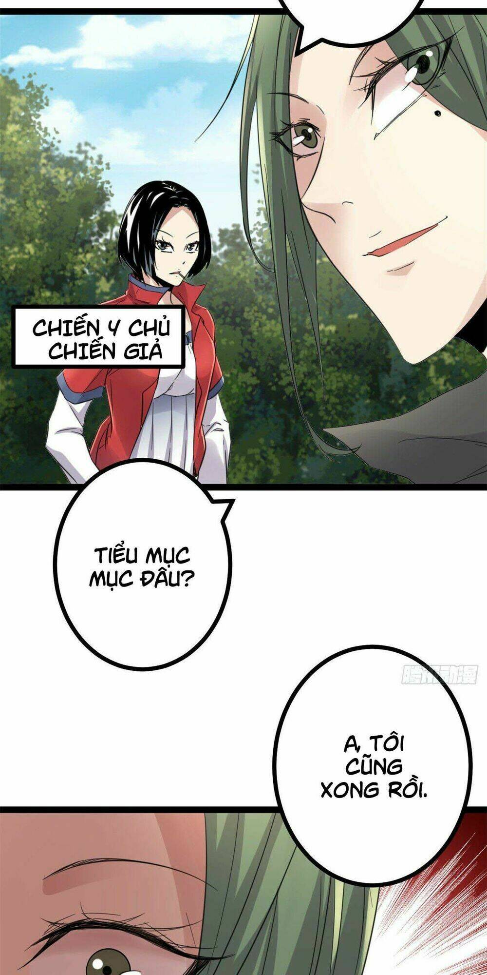 Cái Bóng Vạn Năng: Chapter 14