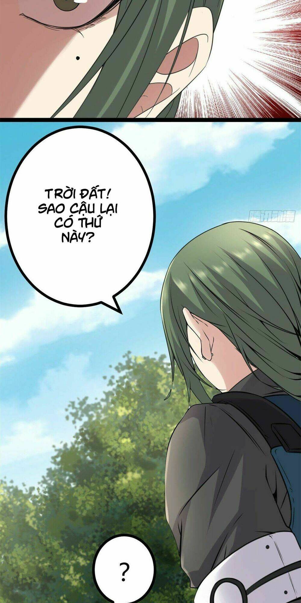 Cái Bóng Vạn Năng: Chapter 14