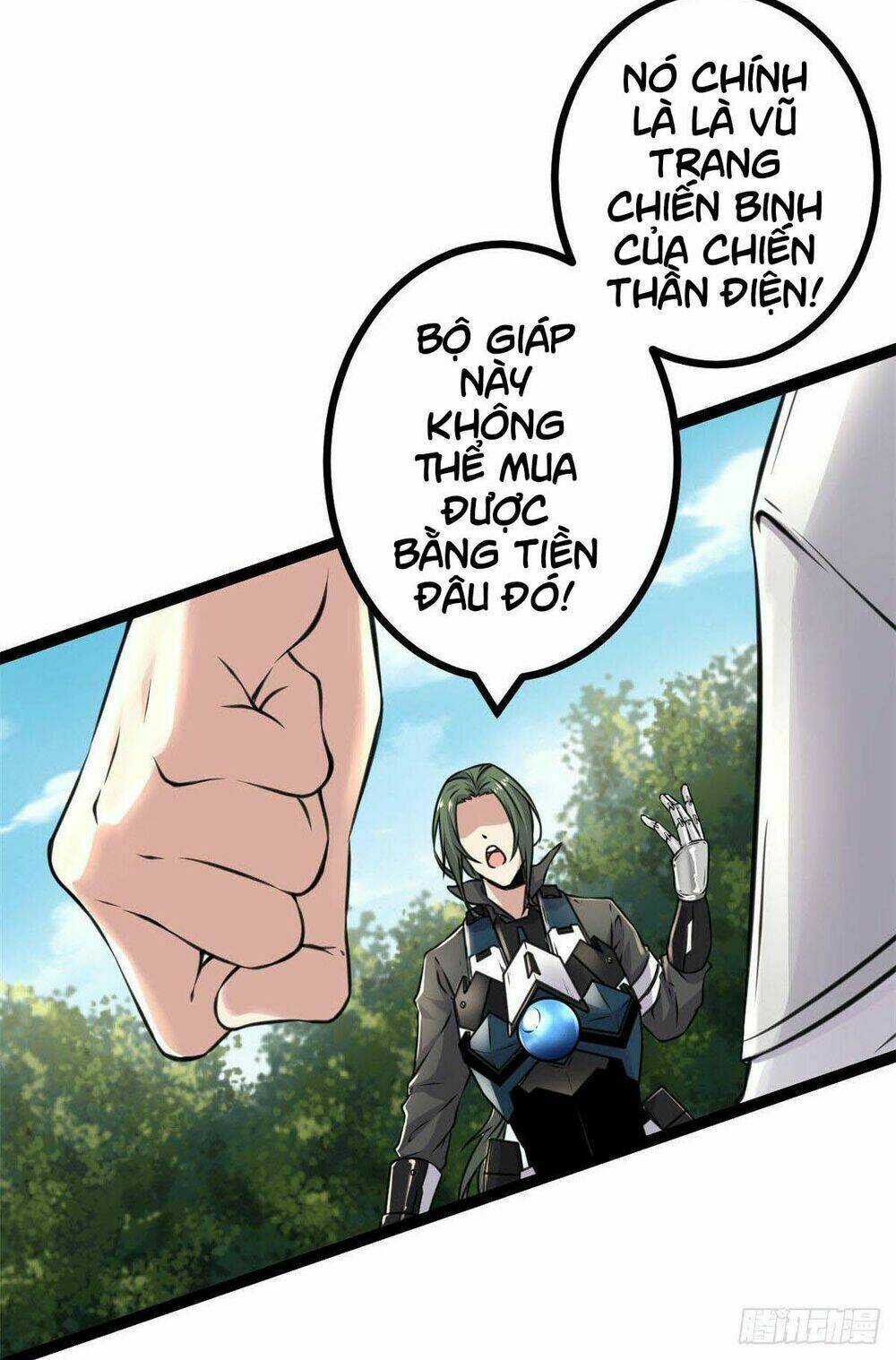Cái Bóng Vạn Năng: Chapter 14